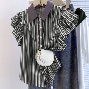 Women's Casual Striped Ruffle Hem Blouse
